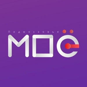 МОЁ Подмосковье